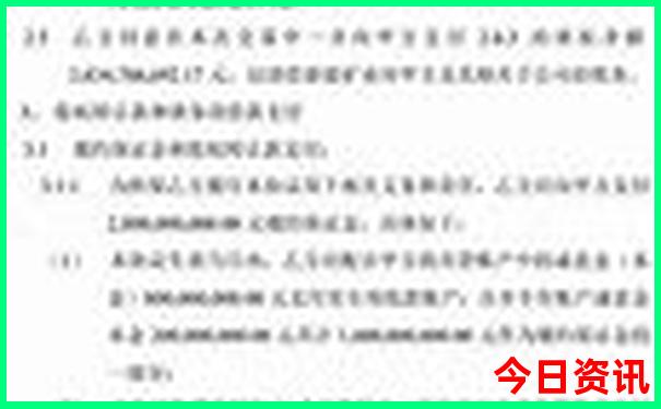暑假带孩子去青岛旅游攻略